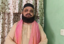 UP: भगवान श्रीकृष्ण पर कथित टिप्पणी से गरमाया माहौल, मुस्लिम राष्ट्रीय मंच ने की गिरफ्तारी की मांग