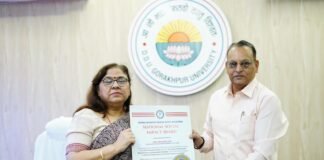 रक्तदान अभियान में उल्लेखनीय योगदान के लिए गोरखपुर विश्वविद्यालय को ‘वर्ल्ड रिकॉर्ड ऑफ एक्सीलेंस’ सम्मान