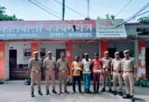 पुलिस का गुडवर्क: 6 दिन में गौकशी का खुलासा, तीन आरोपी गिरफ्तार, एक अब भी फरार