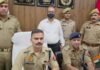 संभल में 101 करोड़ का सरकारी ‘लैंड स्कैम’…’, पूर्व ईओ राजकुमार गुप्ता गिरफ्तार