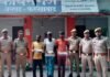 फर्रुखाबाद: कायमगंज में गौकशी कांड का खुलासा, तीन आरोपी गिरफ्तार