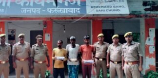 फर्रुखाबाद: कायमगंज में गौकशी कांड का खुलासा, तीन आरोपी गिरफ्तार
