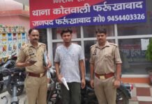 चौकी इंचार्ज से बदसलूकी के आरोपी देव मिश्रा तमंचे समेत गिरफ्तार, जानलेवा हमले में भी था वांछित