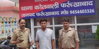चौकी इंचार्ज से बदसलूकी के आरोपी देव मिश्रा तमंचे समेत गिरफ्तार, जानलेवा हमले में भी था वांछित