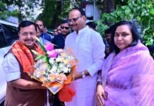 लखनऊ : डिप्टी सीएम बृजेश पाठक के आवास पर BJP की अहम बैठक समाप्त, नितिन नवीन संग लंच और आम पार्टी
