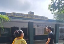 उच्च प्राथमिक विद्यालय एवं आंगनबाड़ी केंद्र का डीएम ने किया औचक निरीक्षण