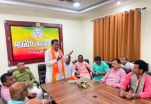क्षेत्रीय अध्यक्ष ने गोरखपुर जिला, महानगर इकाई व मॉनिटरिंग टीम के साथ की परिचयात्मक बैठक
