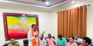 क्षेत्रीय अध्यक्ष ने गोरखपुर जिला, महानगर इकाई व मॉनिटरिंग टीम के साथ की परिचयात्मक बैठक