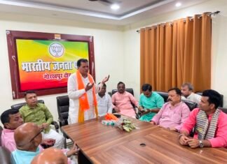 क्षेत्रीय अध्यक्ष ने गोरखपुर जिला, महानगर इकाई व मॉनिटरिंग टीम के साथ की परिचयात्मक बैठक