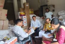 देवरिया : खाद्य मसाला प्रतिष्ठानों पर सघन निरीक्षण, बिना लाइसेंस वाले संचालकों को नोटिस