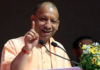 उत्तर प्रदेश : काशी में धरातल पर उतरेगी मुख्यमंत्री कैशलेस चिकित्सा योजना, सीएम योगी करेंगे शुभारंभ
