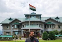 मिर्जापुर के पुष्पराज सिंह का IAS में चयन, लालगंज में जश्न और गौरव का माहौल