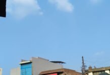 उत्तर प्रदेश : सहारनपुर में तेज धूप से बढ़ी उमस, अगले एक-दो दिनों में फिर से बारिश की संभावना !