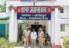 उत्तर प्रदेश : फतेहपुर में QR कोड भेजकर करता था साइबर फ्रॉड, खुद को बताता था CBI अधिकारी, साइबर सेल ने किया गिरफ्तार
