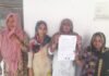 Uttar Pradesh : प्रधानमंत्री आवास योजना में धांधली का आरोप, पात्रों की जगह अपात्रों के चयन का ग्रामीणों ने लगाया आरोप