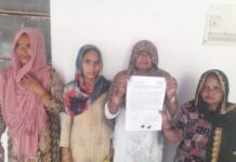 Uttar Pradesh : प्रधानमंत्री आवास योजना में धांधली का आरोप, पात्रों की जगह अपात्रों के चयन का ग्रामीणों ने लगाया आरोप