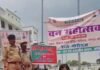 अमेठी में आज से वन महोत्सव की शुरुआत, सीडीओ पूजा साहू ने विकास भवन में लगाया पौधा