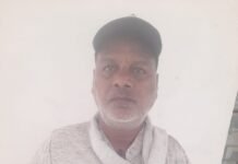 उत्तर प्रदेश, बरेली : गांव की राजनीति में फंसा हल्दी कलां सीसी रोड निर्माण, ग्रामीणों ने एसडीएम से लगाई गुहार
