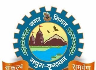 मथुरा-वृंदावन नगर निगम के अधूरे कार्यों से जनता परेशान, पार्षद भी निगम की कार्यप्रणाली पर उठा रहे सवाल! ग्रामीणों में बढ़ा आक्रोश