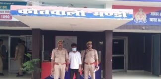 उत्तर प्रदेश : धर्म परिवर्तन का दबाव और दुष्कर्म के आरोपी पर पुलिस का शिकंजा, दिल्ली से आरोपी गिरफ्तार