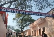 उत्तर प्रदेश : बरेली में नाबालिग किशोरी को बहला-फुसलाकर ले जाने का आरोप, तीन पर मुकदमा दर्ज