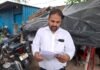 उत्तर प्रदेश : मवई खुर्द की 30 बीघा सरकारी बंजर व पोखरे की भूमि पर अवैध कब्जे का आरोप, अधिवक्ता ने प्रशासन पर लगाए मिलीभगत के गंभीर आरोप