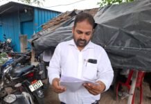 उत्तर प्रदेश : मवई खुर्द की 30 बीघा सरकारी बंजर व पोखरे की भूमि पर अवैध कब्जे का आरोप, अधिवक्ता ने प्रशासन पर लगाए मिलीभगत के गंभीर आरोप