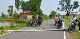 उत्तर प्रदेश : रायबरेली में मौसम का बदला मिजाज: आंधी-बारिश से मिली भीषण गर्मी से राहत, चरमराई बिजली व्यवस्था ने बढ़ाईं मुश्किलें
