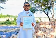 उत्तर प्रदेश : कोर्ट के स्टे के बाद भी नहीं रुका निर्माण, बलिया में पीड़ित ने लगाया कब्जे की कोशिश का आरोप; उच्चाधिकारियों से लगाई गुहार