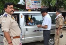 उत्तर प्रदेश : स्कूली वाहनों पर एआरटीओ का सख्त एक्शन, 12 का चालान, 3 वाहन सीज