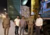 उत्तर प्रदेश : मथुरा में सरकारी चावल की कालाबाज़ारी का भंडाफोड़, एथेनॉल फैक्ट्री से 540 क्विंटल सरकारी चावल जब्त