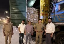 उत्तर प्रदेश : मथुरा में सरकारी चावल की कालाबाज़ारी का भंडाफोड़, एथेनॉल फैक्ट्री से 540 क्विंटल सरकारी चावल जब्त