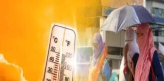 Uttar Pradesh : मुगलसराय में तेज आंधी के बाद झमाझम बारिश, उमस भरी गर्मी से लोगों को मिली राहत, तापमान में गिरावट