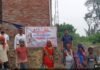 रायबरेली में ‘वीबी जी-राम जी’ योजना का शंखनाद : मनरेगा की जगह अब मिलेगा 125 दिन का रोजगार, जानिए कितनी हुई दिहाड़ी