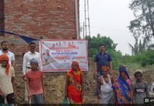 रायबरेली में ‘वीबी जी-राम जी’ योजना का शंखनाद : मनरेगा की जगह अब मिलेगा 125 दिन का रोजगार, जानिए कितनी हुई दिहाड़ी