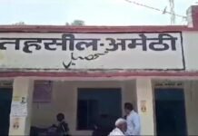 उत्तर प्रदेश : बारिश से पहले अमेठी में सफाई अभियान, जलभराव रोकने के लिए प्रशासन सक्रिय