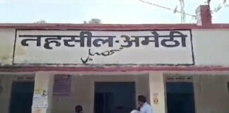 उत्तर प्रदेश : बारिश से पहले अमेठी में सफाई अभियान, जलभराव रोकने के लिए प्रशासन सक्रिय