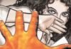 उत्तर प्रदेश : घर में घुसकर महिला से छेड़छाड़ का मामला; मारपीट और दुष्कर्म का प्रयास करने का गंभीर आरोप