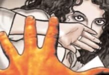 उत्तर प्रदेश : घर में घुसकर महिला से छेड़छाड़ का मामला; मारपीट और दुष्कर्म का प्रयास करने का गंभीर आरोप