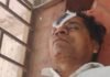 Uttar Pradesh : जनपद बाराबंकी के तहसील फतेहपुर में बैंक ऑफ बड़ौदा के पास तेज रफ्तार बाइक की आमने-सामने भिड़ंत, दंपति समेत तीन घायल
