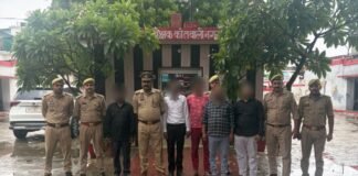 उत्तर प्रदेश : रायबरेली में बैंक ऑफ बड़ौदा महाघोटाला: पुलिस की बड़ी कार्रवाई, मुख्य एजेंट सहित 5 और गिरफ्तार