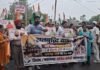 उत्तर प्रदेश: राम मंदिर चंदा मामला: कांग्रेस के विरोध प्रदर्शन में बवाल! पूर्व सचिव बोले- महानगर अध्यक्ष ने मारा थप्पड़, कराई मारपीट