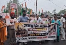 उत्तर प्रदेश: राम मंदिर चंदा मामला: कांग्रेस के विरोध प्रदर्शन में बवाल! पूर्व सचिव बोले- महानगर अध्यक्ष ने मारा थप्पड़, कराई मारपीट