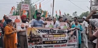 उत्तर प्रदेश: राम मंदिर चंदा मामला: कांग्रेस के विरोध प्रदर्शन में बवाल! पूर्व सचिव बोले- महानगर अध्यक्ष ने मारा थप्पड़, कराई मारपीट