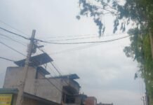 उत्तर प्रदेश : अमेठी में दिनभर उमस से बेहाल रहे लोग…, शाम की बारिश ने दी राहत, खबर में जानिए मैसम का पूरा अपडेट