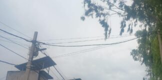 उत्तर प्रदेश : अमेठी में दिनभर उमस से बेहाल रहे लोग…, शाम की बारिश ने दी राहत, खबर में जानिए मैसम का पूरा अपडेट