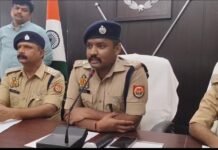 इंस्टाग्राम पर शुरू हुई मोहब्बत का दर्दनाक अंत! प्रेमी ने मुंह दबाकर की प्रेमिका की हत्या, दिल्ली से हुई गिरफ्तारी