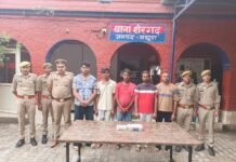 उत्तर प्रदेश : फर्जी आधार, फर्जी सिम और ऑनलाइन ठगी: मथुरा में साइबर गैंग का बड़ा खुलासा, 12 आरोपी गिरफ्तार