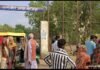 उत्तर प्रदेश : छत पर सोने गए युवक की 440 वोल्ट करंट की चपेट में आने से मौत, परिवार में मचा कोहराम