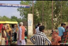 उत्तर प्रदेश : छत पर सोने गए युवक की 440 वोल्ट करंट की चपेट में आने से मौत, परिवार में मचा कोहराम